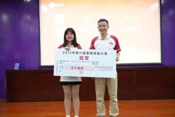 圓通00后奪得客服技能大賽冠軍，有何秘訣？