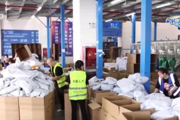 數(shù)字化賦能 “智能合單”讓中國包裹加速“飛”抵全球