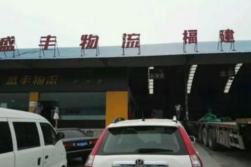 安能的“下一個可能”，在哪里？