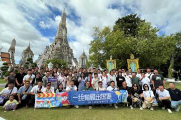 【給力】百余名小哥免費(fèi)出國(guó)游！這件事，京東物流堅(jiān)持了10年…