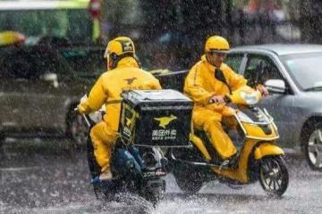 即時配送賽道，迎來新“變數(shù)”