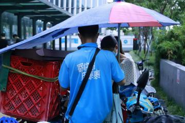 菜鳥正式向港交所提交上市申請，沖刺全球智慧物流第一股