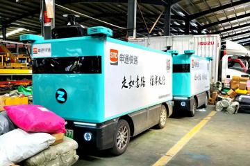 一年省9萬？怪不得他們搶著用申通無人車！