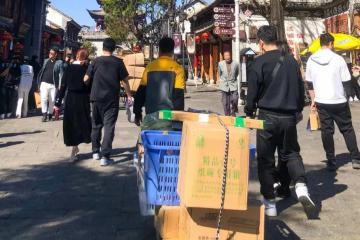 “穩(wěn)快準”：韻達服務旅游市場