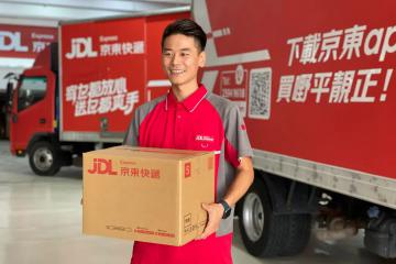 京東快遞“運(yùn)抵”港澳，背后在下一盤什么樣的大棋？