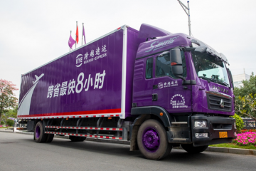 快運物流要突出時效性，跨越速運專注數(shù)智化研發(fā)