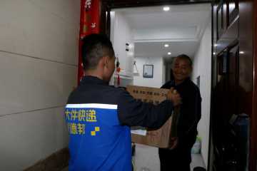 揭秘！德邦雙11：如何做到“大”而不同？