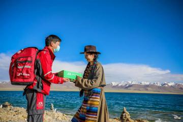 快遞t物流公司財報匯總 