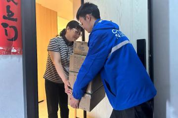 天貓雙11正式開售，菜鳥多城啟動(dòng)夜派