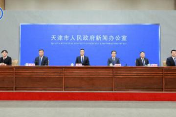 22個(gè)國家和地區(qū)400余家企業(yè)參展 打造國內(nèi)首個(gè)門類最齊全的航運(yùn)產(chǎn)業(yè)綜合性展會(huì)