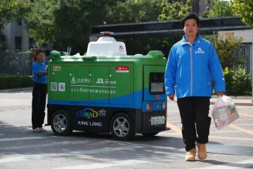 萬(wàn)物“小時(shí)達(dá)”，達(dá)達(dá)準(zhǔn)備好了！