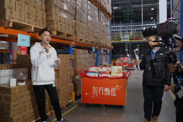 倉(cāng)播再升級(jí)！京東物流“倉(cāng)配+倉(cāng)播”助力商家實(shí)現(xiàn)商流物流合一