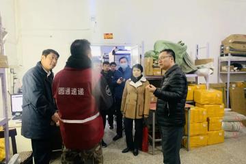 國家郵政局局長“突擊”調(diào)研快遞進(jìn)村！