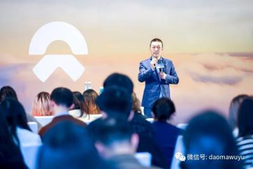 蔚來(lái)老板親測(cè)續(xù)航，純電續(xù)航誰(shuí)不急？不急是假的