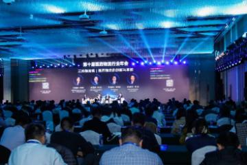 林德叉車榮獲醫(yī)藥供應(yīng)鏈“金質(zhì)獎”十佳智能裝備企業(yè)