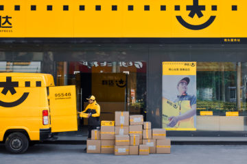 快遞區(qū)域發(fā)展跨大步