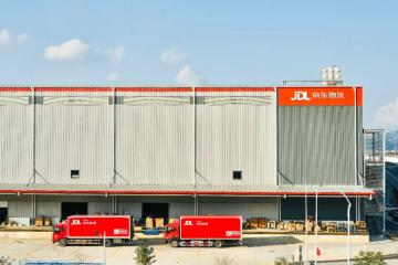 VDS行業(yè)領(lǐng)導(dǎo)品牌湯臣倍健與京東物流合作再升級(jí)！攜手推動(dòng)珠海工廠倉包材原料JIT管理