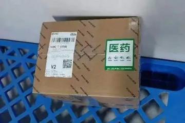 500公里踏雪急送心臟支架，順豐完成一場生命接力