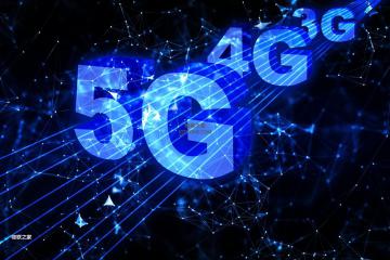 亞米級的5G定位，你愿意買單嗎？