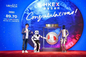 從上市敲鑼到工業(yè)制造，人形機器人的大時代正在來臨