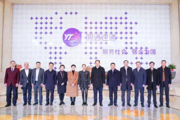 浙江省桐廬縣四套班子領導到圓通速遞總部走訪慰問