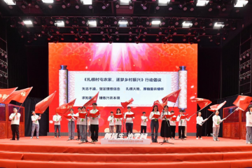 結果出來了！拼多多支持的這項活動，大有學問