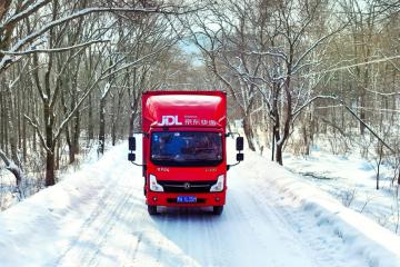 行業(yè)唯一！京東物流大數(shù)據(jù)技術(shù)入選工信部2023年多個重大示范項目名單