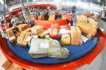 快遞寄丟了，損失該由誰(shuí)買單？