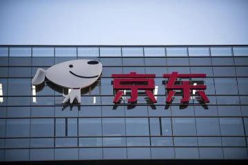 京東越“補(bǔ)”越肥？