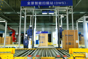 【原創(chuàng)】新質(zhì)生產(chǎn)力與物流降本增效