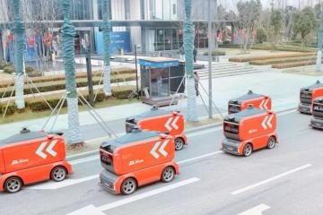 行業(yè)首家，京東物流入選2023國家企業(yè)技術(shù)中心名單