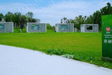 2024中國農(nóng)產(chǎn)品電商發(fā)展報(bào)告：我國成全球最大農(nóng)產(chǎn)品電商國 拼多多等引領(lǐng)數(shù)字轉(zhuǎn)型