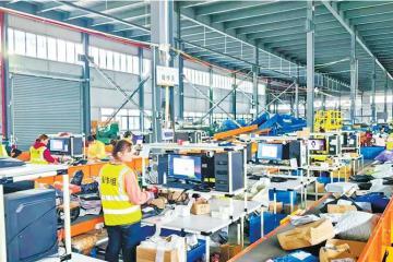 新疆加入“包郵區(qū)”，有哪些重要意義