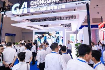 初夏芒種丨WCITE 2024第二屆中國西部國際交通博覽會6月5日-7日，重慶有請！