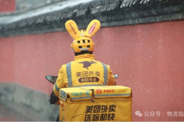 【原創(chuàng)】回歸的王慧文，能否幫美團(tuán)守住地盤？