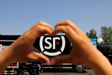 國家郵政局局長(zhǎng)趙沖久帶隊(duì)調(diào)研順豐