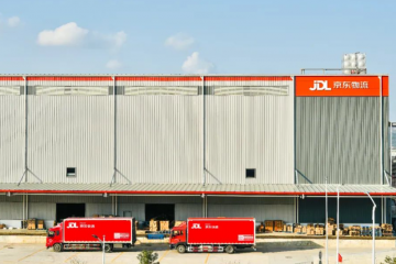 國(guó)常會(huì)聚焦統(tǒng)籌推進(jìn)物流成本實(shí)質(zhì)性下降