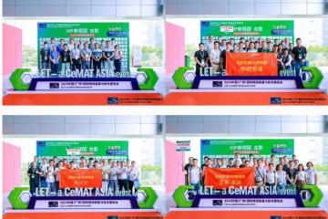 數(shù)智工廠+智慧物流，驅(qū)動(dòng)新質(zhì)生產(chǎn)力！