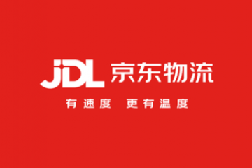 京東物流再成快手電商618大促特邀合作伙伴，為老鐵們的包裹保駕護(hù)航