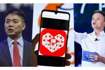 拼多多越成功，說明大家生活越無奈？