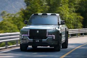 國(guó)際豪華車紛紛降價(jià) 中國(guó)新能源車強(qiáng)勢(shì)崛起