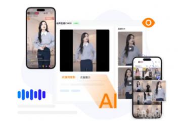 生成式AI在電商場景的應用、前景與挑戰(zhàn)