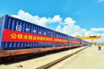 王繼祥：新時(shí)代企業(yè)物流轉(zhuǎn)型升級與發(fā)展路徑