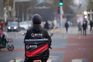 【原創(chuàng)】順豐同城的盈利能否持續(xù)？