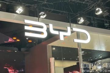 10萬輛！比亞迪，海外再拿大單