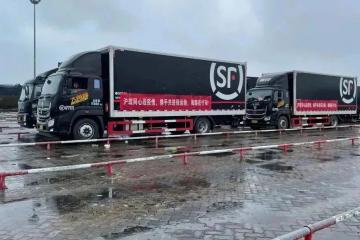 王衛(wèi)廣東最新表態(tài)：順豐將做新質(zhì)生產(chǎn)力先行者