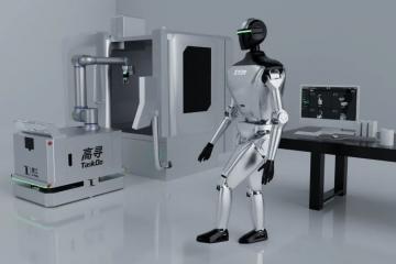 國(guó)內(nèi)首款協(xié)作機(jī)器人廠商制造的全尺寸人形機(jī)器人“里工D1”問(wèn)世
