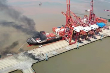 陽明海運(yùn)貨柜“發(fā)火”后，中國第三大集裝箱港“體檢”，德國韓國日本等國海運(yùn)巨頭部分航線受影響