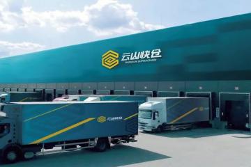 【原創(chuàng)】未來十年，云倉發(fā)展方向