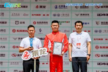 節(jié)能冠軍再升級(jí)，乘龍H5新能源重卡將輕量化做到極致